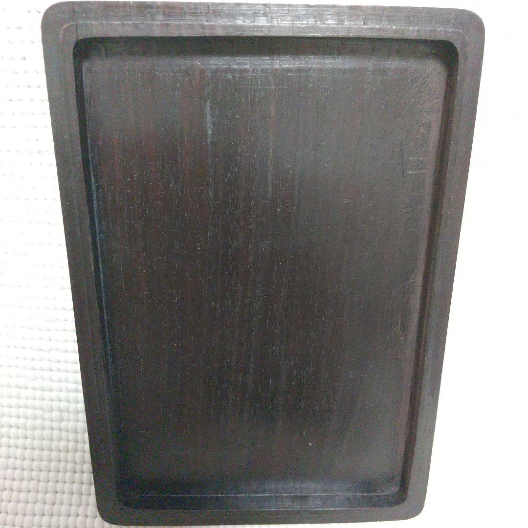 k*o様 雲龍が見事な浅型の硯／黒檀(?)の木箱入り