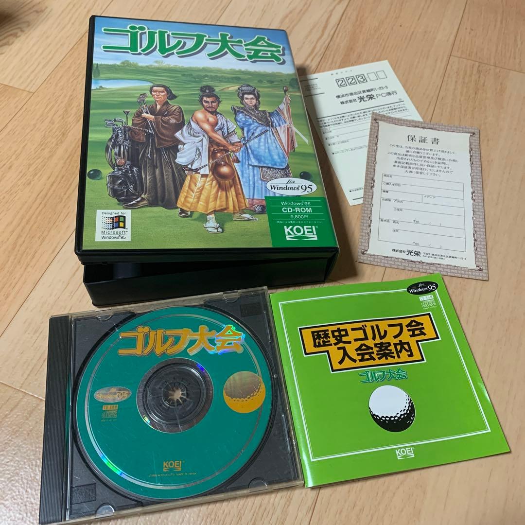 ゴルフ大会 for Windows 95 CD-ROM