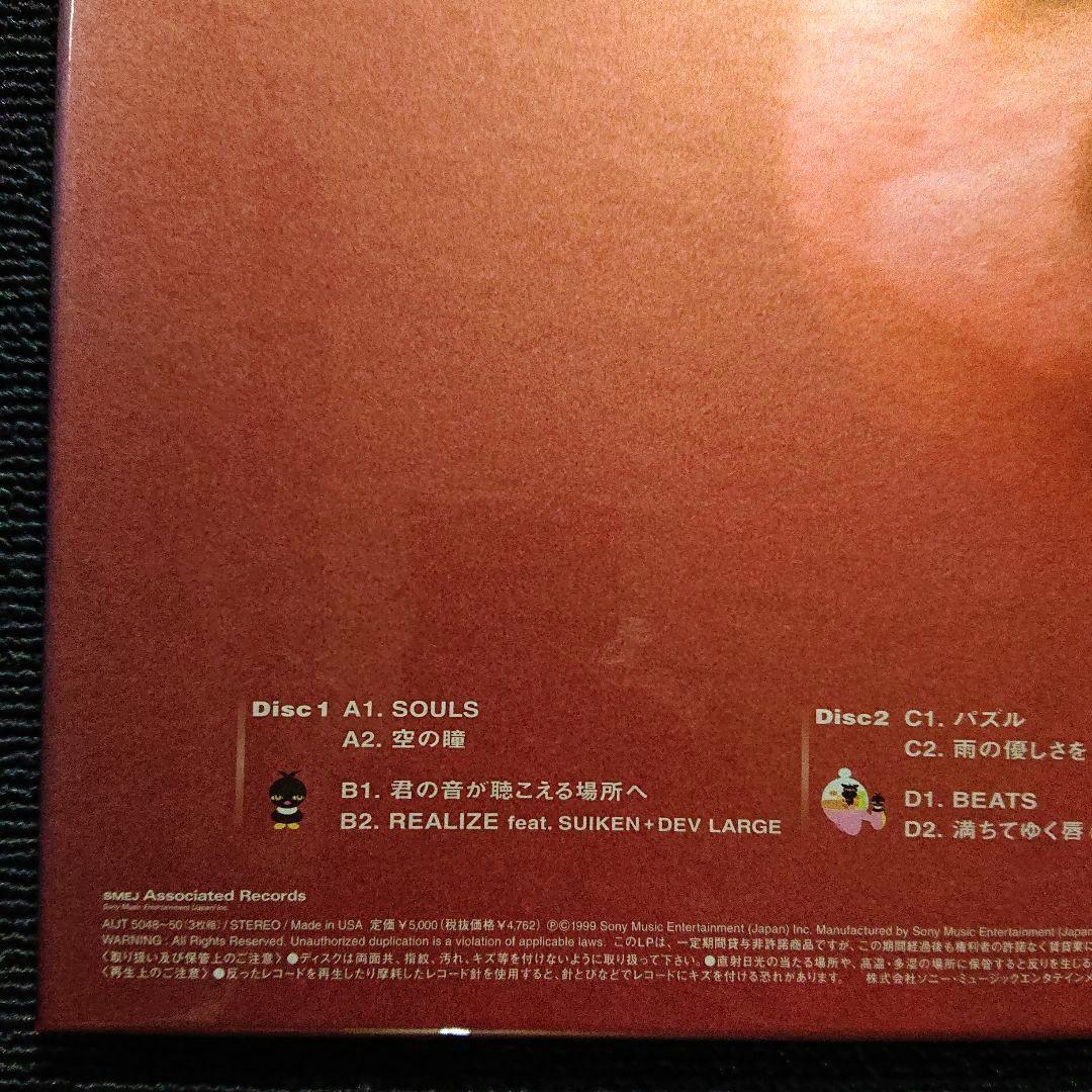 Bird – Bird・3 x レコード ボックスセット「5000枚限定盤」