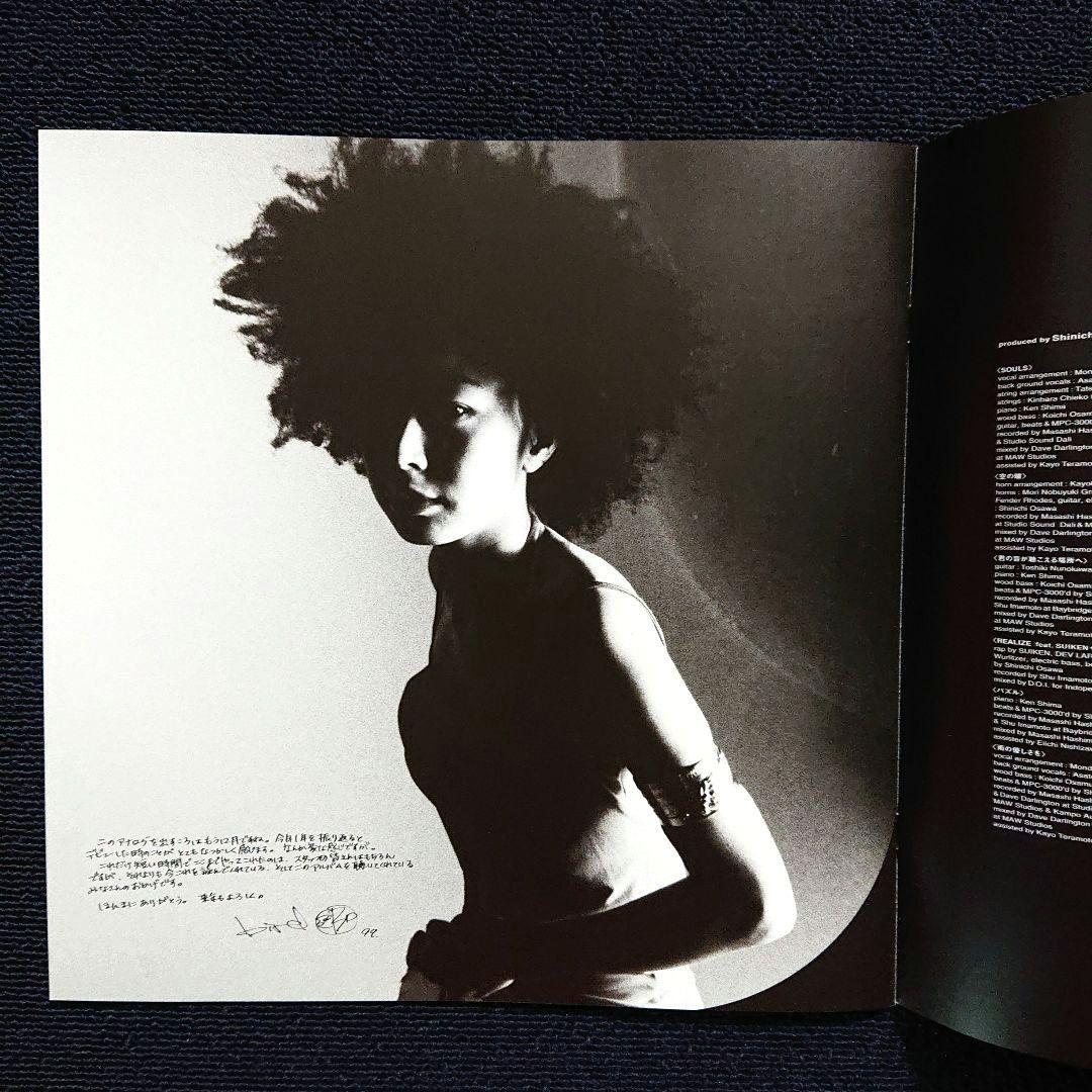 Bird – Bird・3 x レコード ボックスセット「5000枚限定盤」