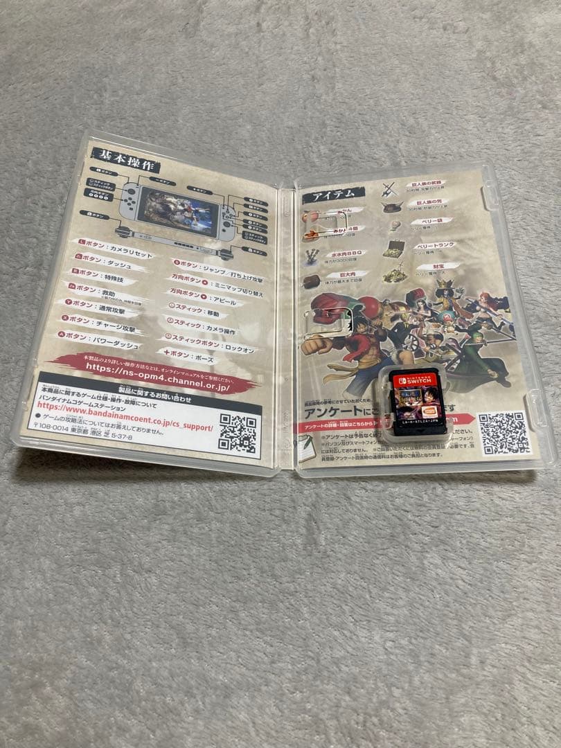 NintendoSwitch ニンテンドースイッチ　まとめ売り