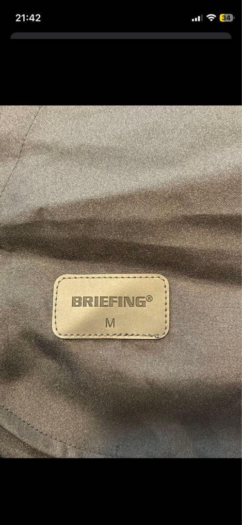 本日22時まで限定出品　BRIEFING GOLFパンツ M ダークグレー