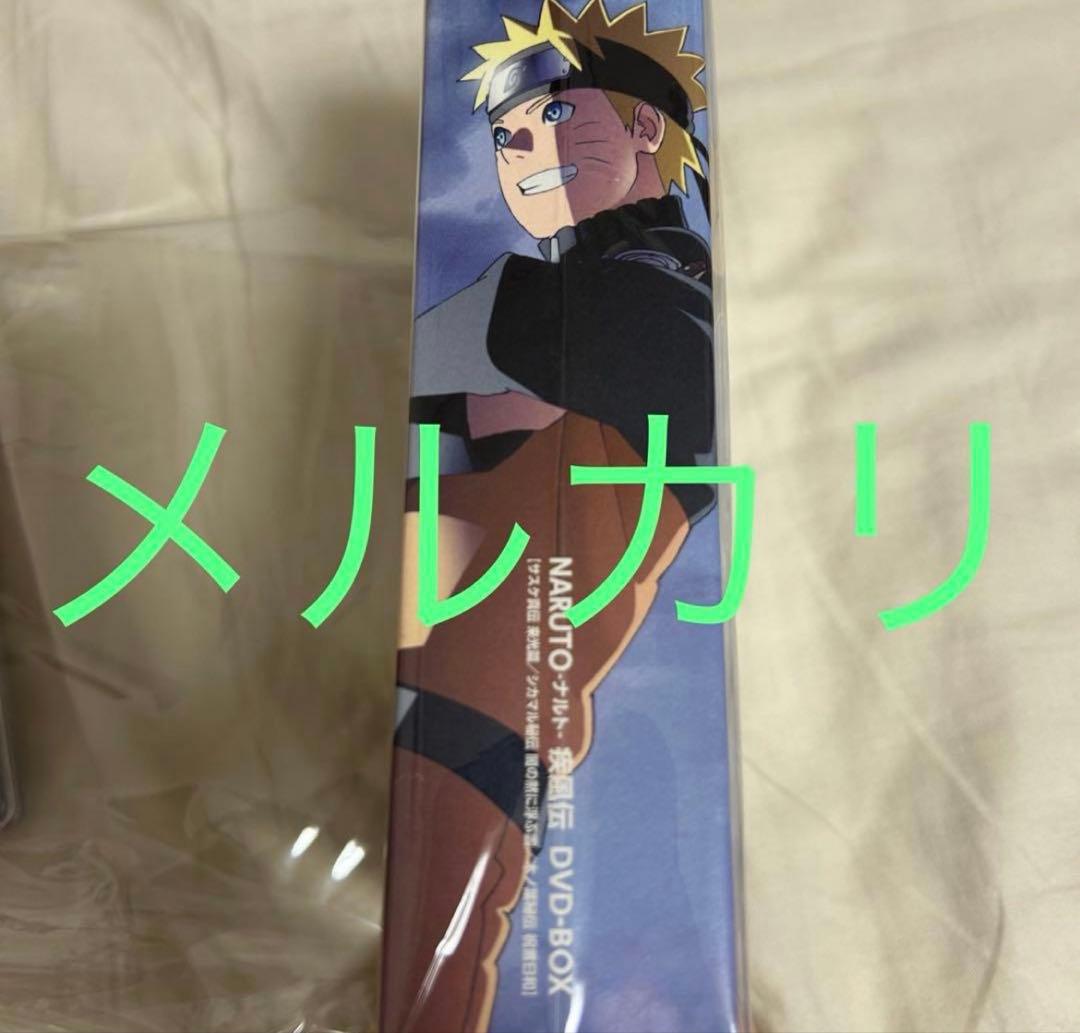 NARUTO ナルト　疾風伝　DVD BOX サスケ真伝　シカマル秘伝