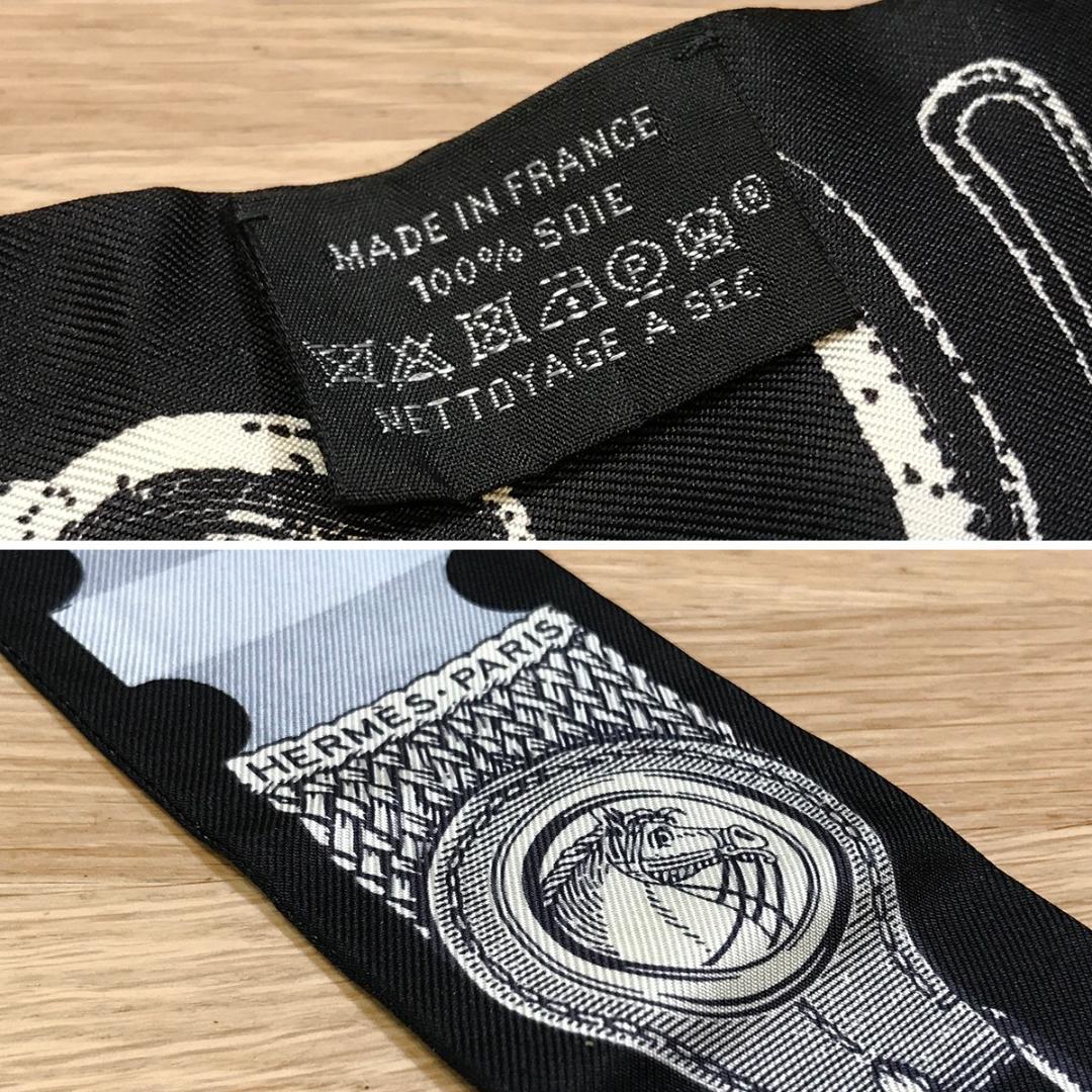 新品未使用 エルメス ツイリー ブリッドアブロック 詩的な目録 ノワール グリ