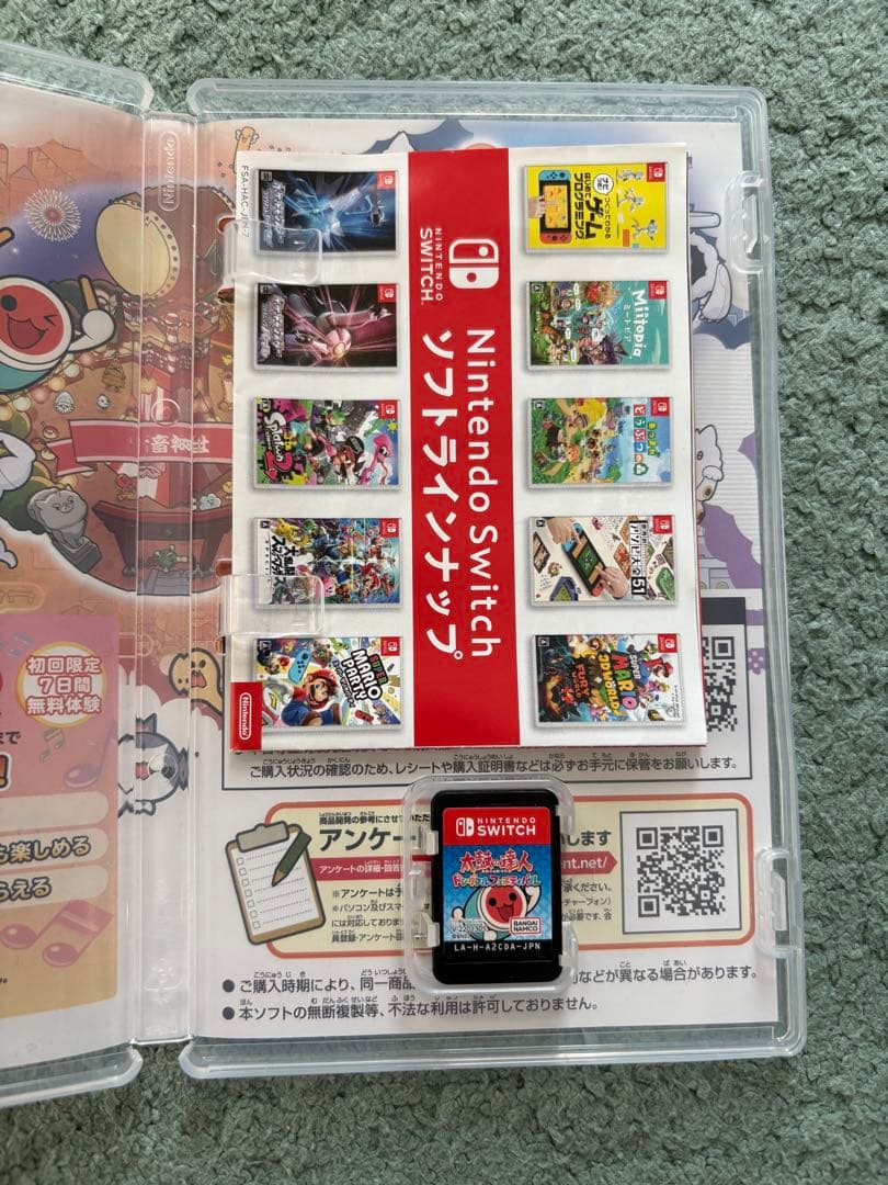 「太鼓の達人 ドンダフルフェスティバル」と 「太鼓とバチ（HORI製）」のセット