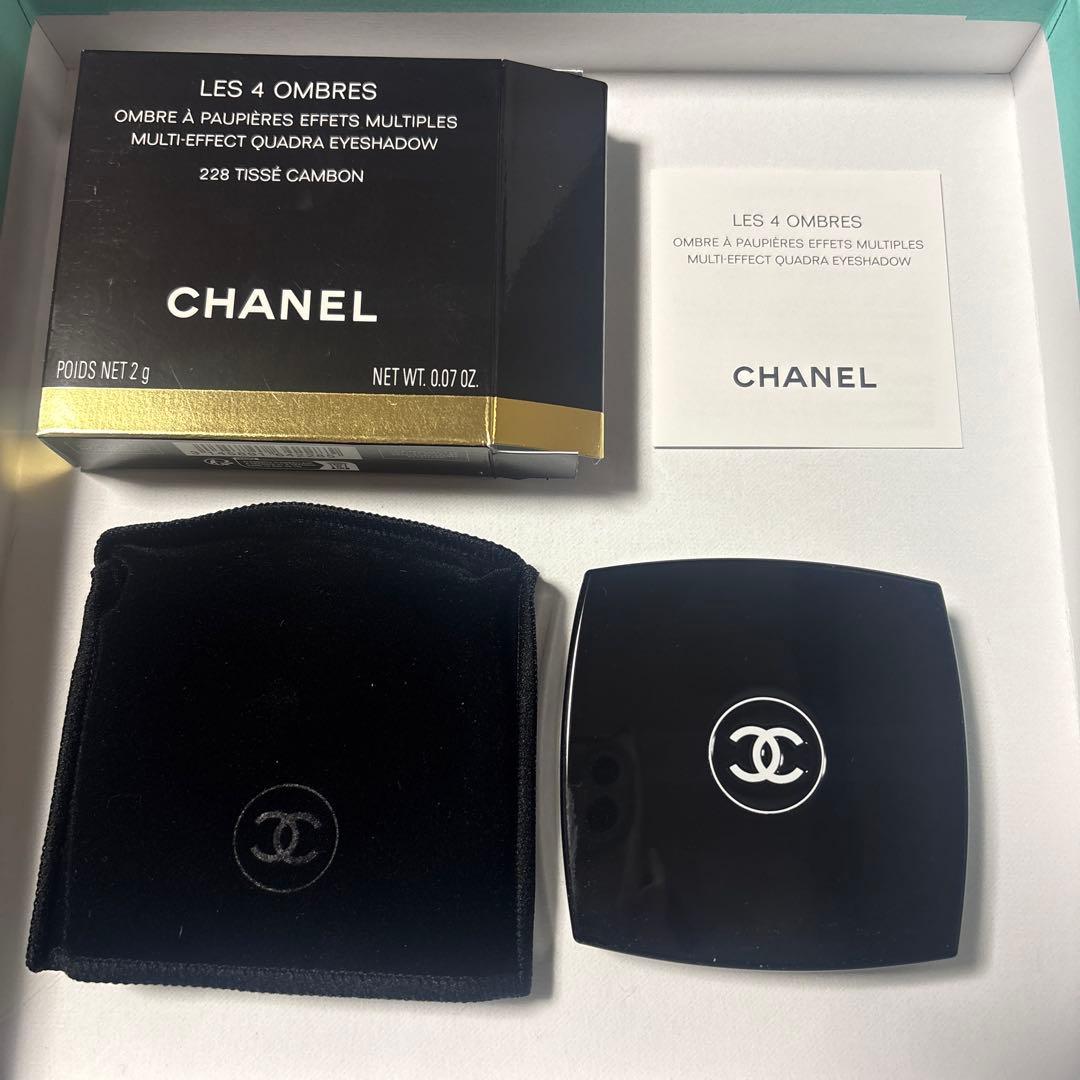 【新品未使用】シャネル レ キャトル オンブル 228 アイシャドウ