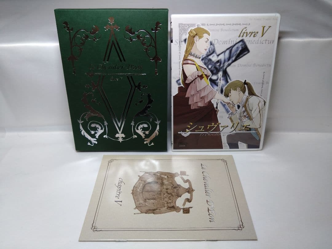 シュヴァリエ DVD 初回限定版 全12巻セット 未開封品有