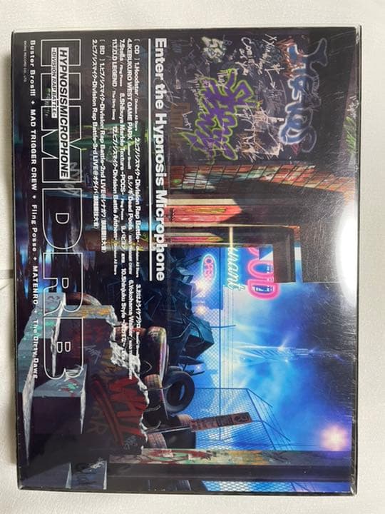 アニメ Enter The Hipgnosis Microphone