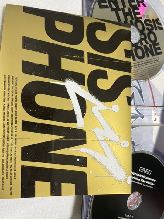 アニメ Enter The Hipgnosis Microphone