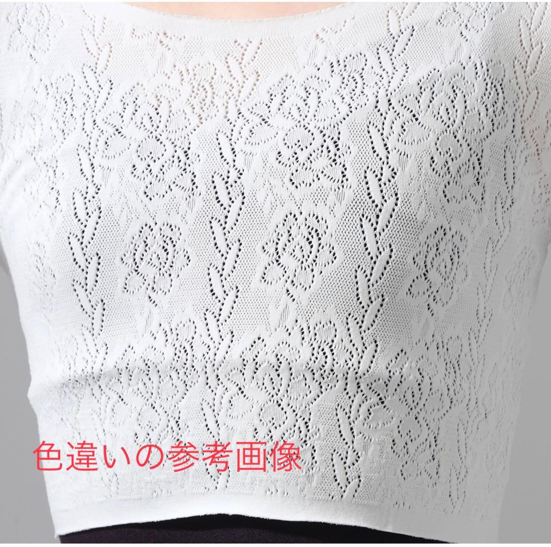 チャコット　ノーソーイングニット　140 150 ジュニア　新品　未使用