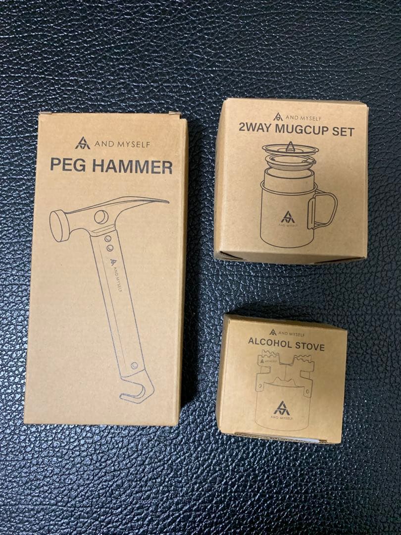 AND MYSELF プチキャンプセット