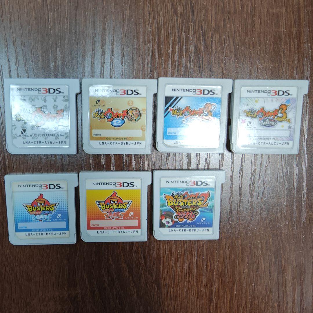 妖怪ウォッチ　スキヤキ　バスターズ等　3DSソフト　ゲーム　まとめ売り