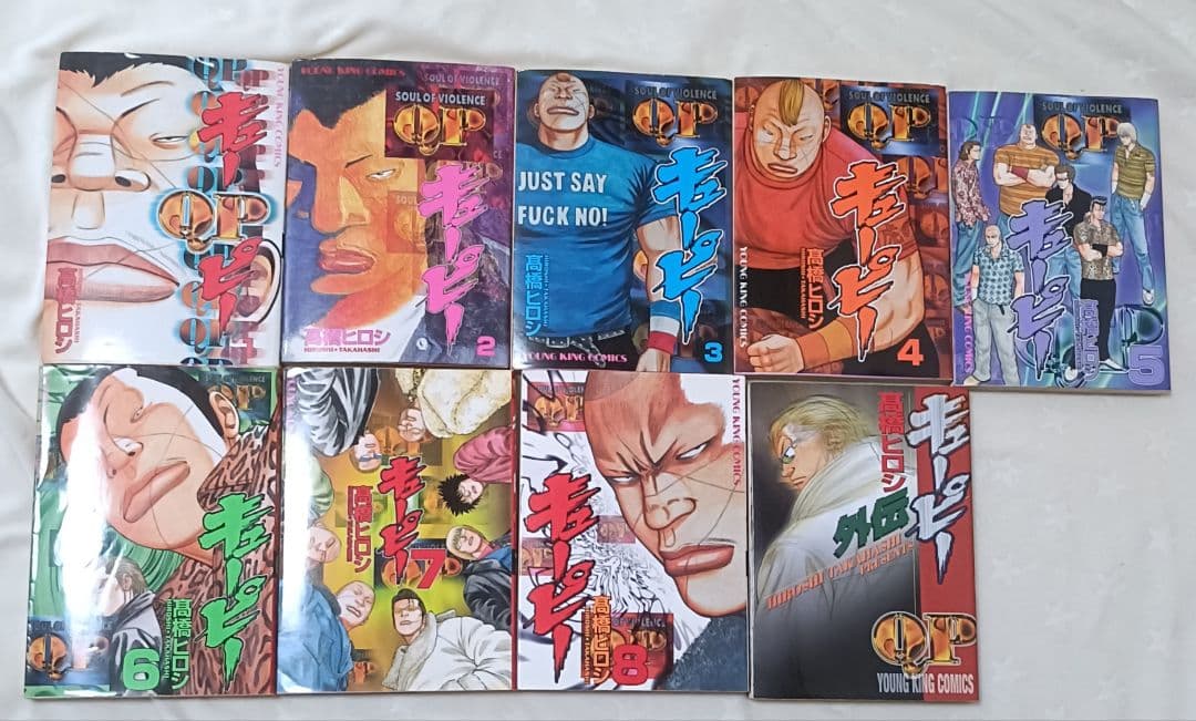 クローズworstキューピー春道リンダエグザムライジャンクランク他　高橋ヒロシ