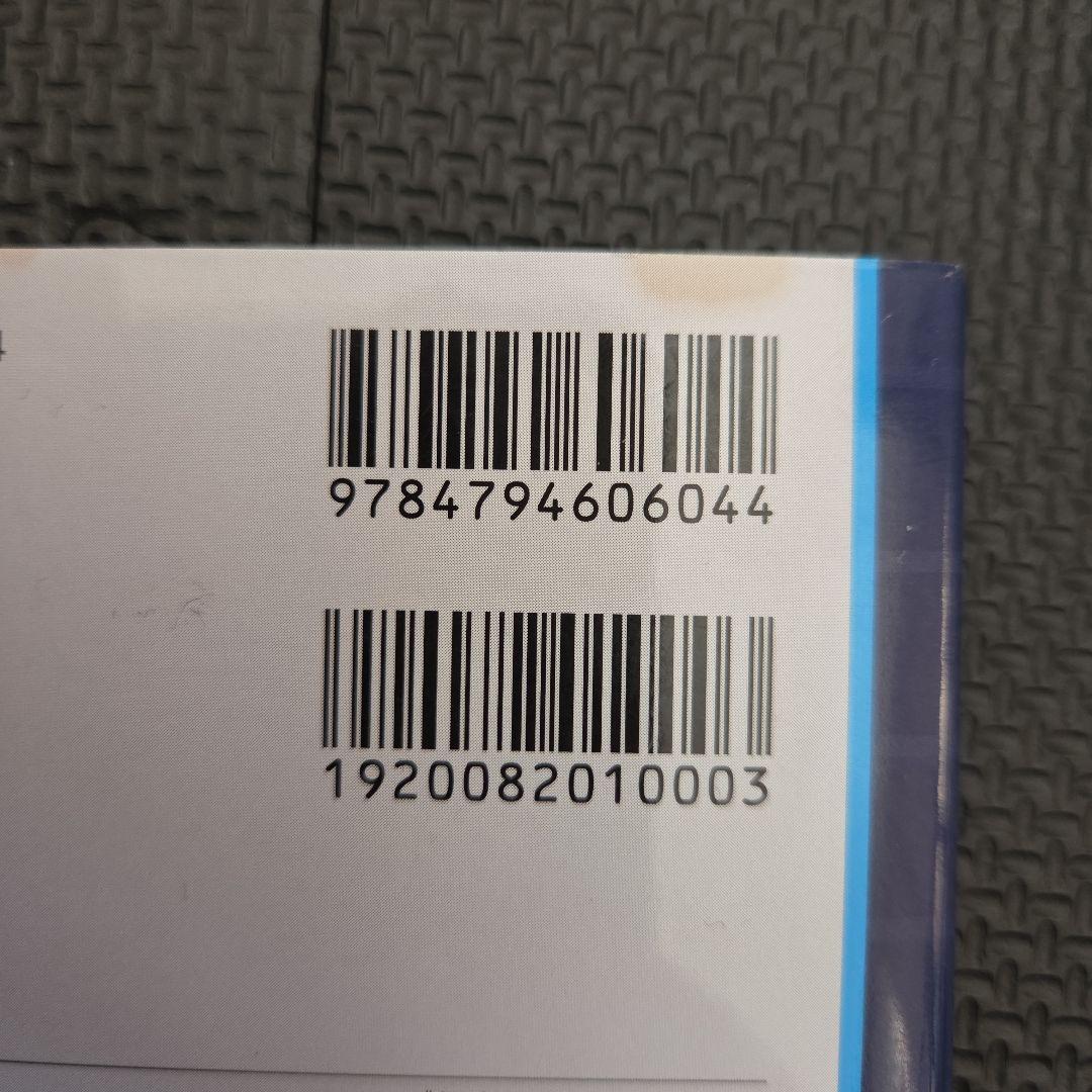 ラダーシリーズ　マイケルジャクソン・織田信長・フランケンシュタインetc全13点