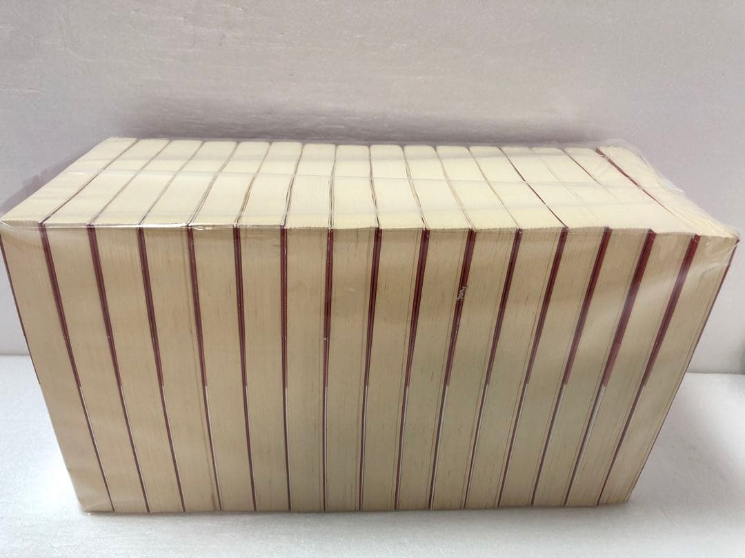 【全巻帯付き初版】天は赤い河のほとり　全巻セット