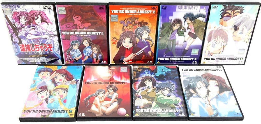 逮捕しちゃうぞ【1期+2期+フルスロットル+劇場版】DVD 全26巻 セット
