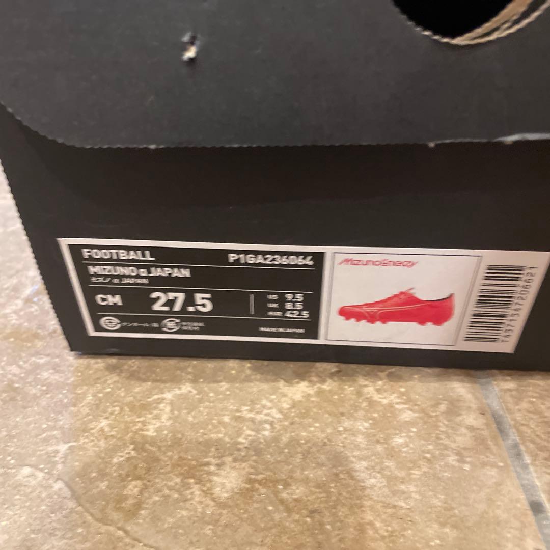 Mizuno Alpha サッカースパイクJapan 10000¥ スタート