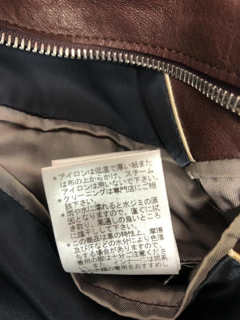 N192　Paul Smith ポールスミス　 ジャケット　羊革　Mサイズ