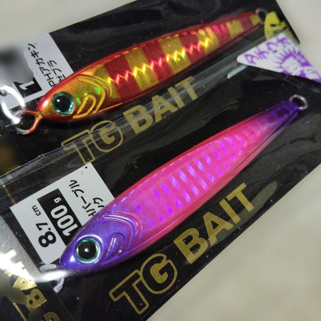 ダイワTGベイト100g 2点