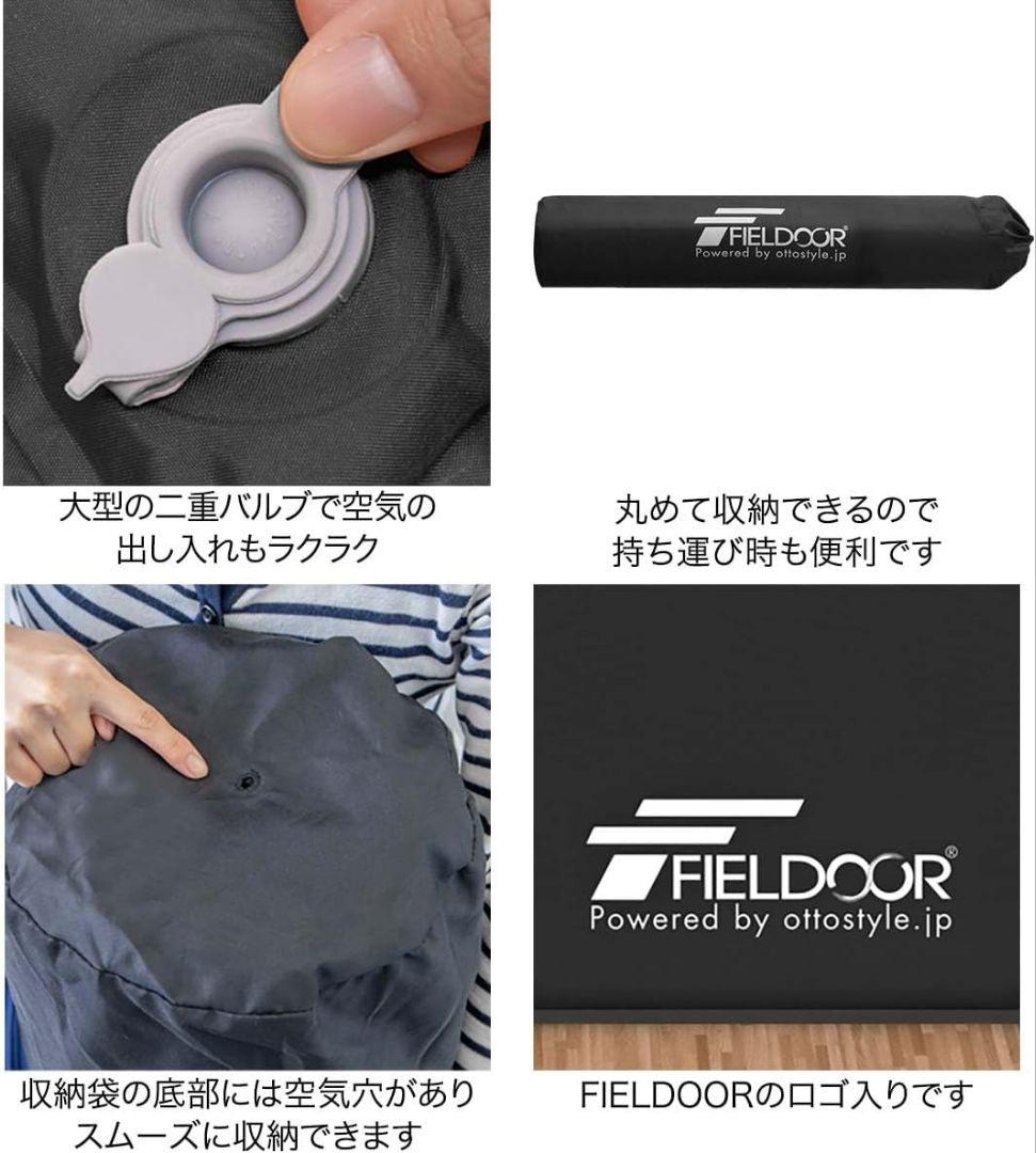 FIELD DOOR スリーピングマット ブラウン