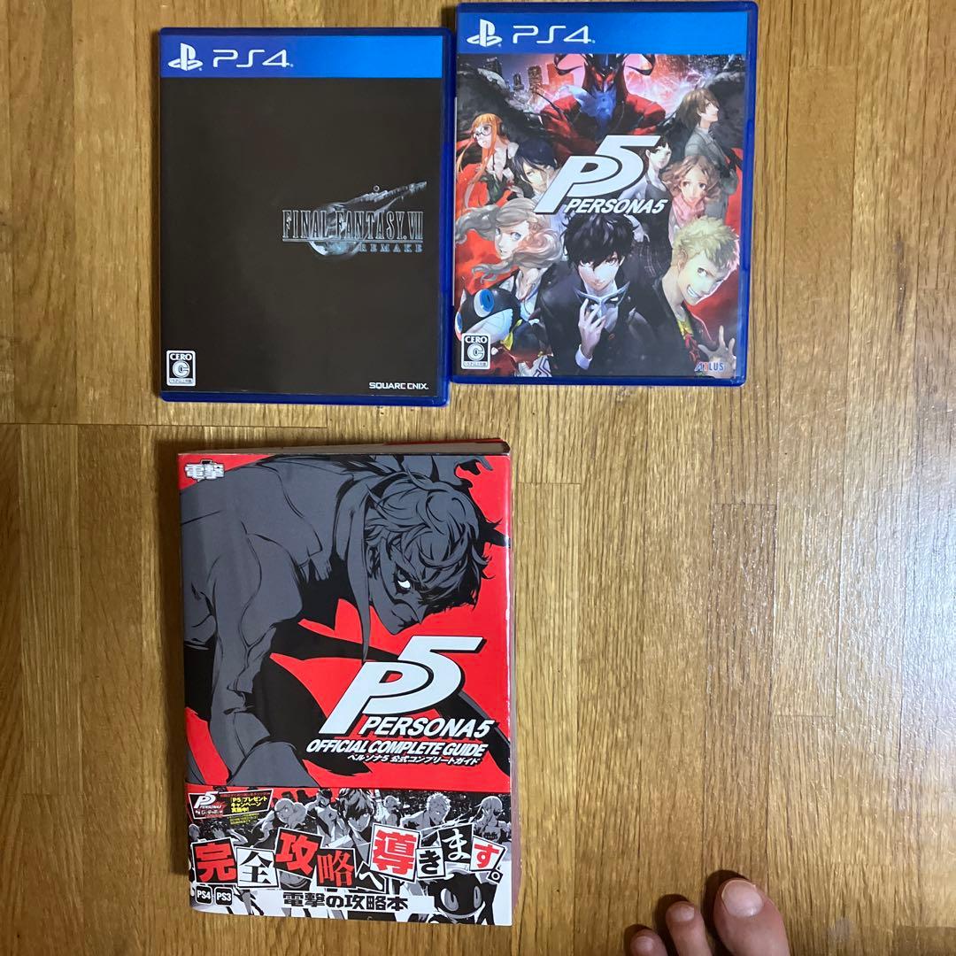 PlayStation4_CUH-2100A 500GB ソフト3本付