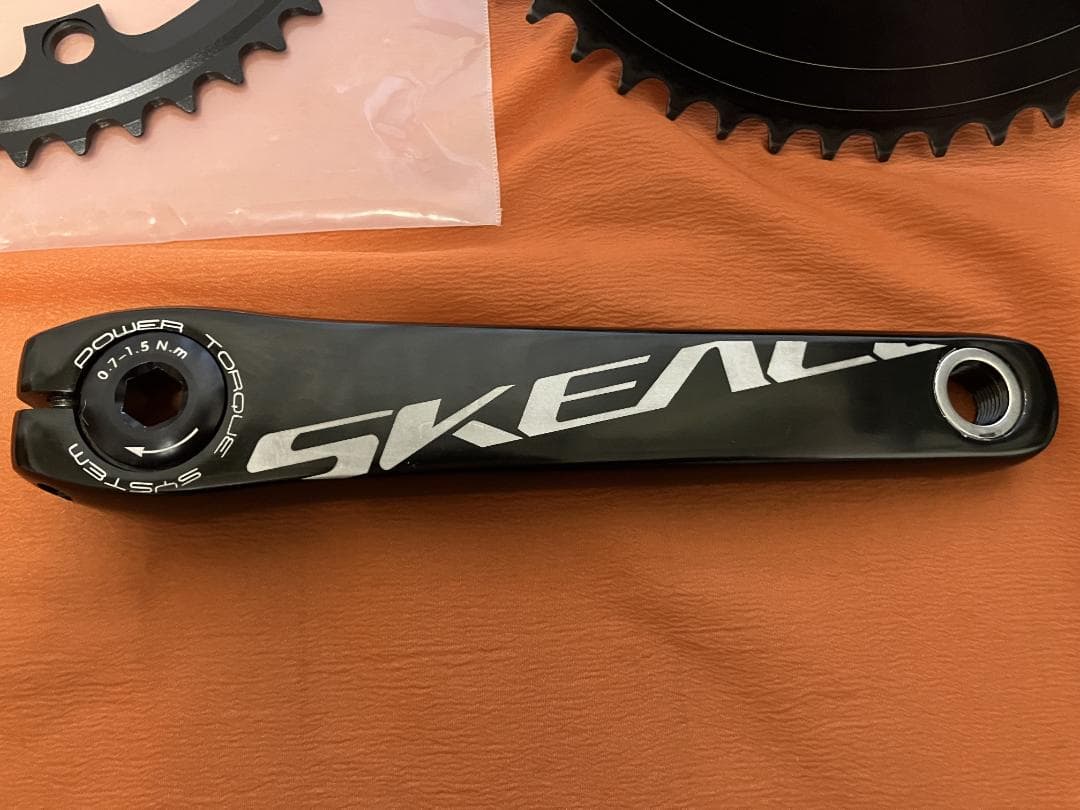 SKEACE 2ピースクランク Zrace 55Tチェーンリングセット