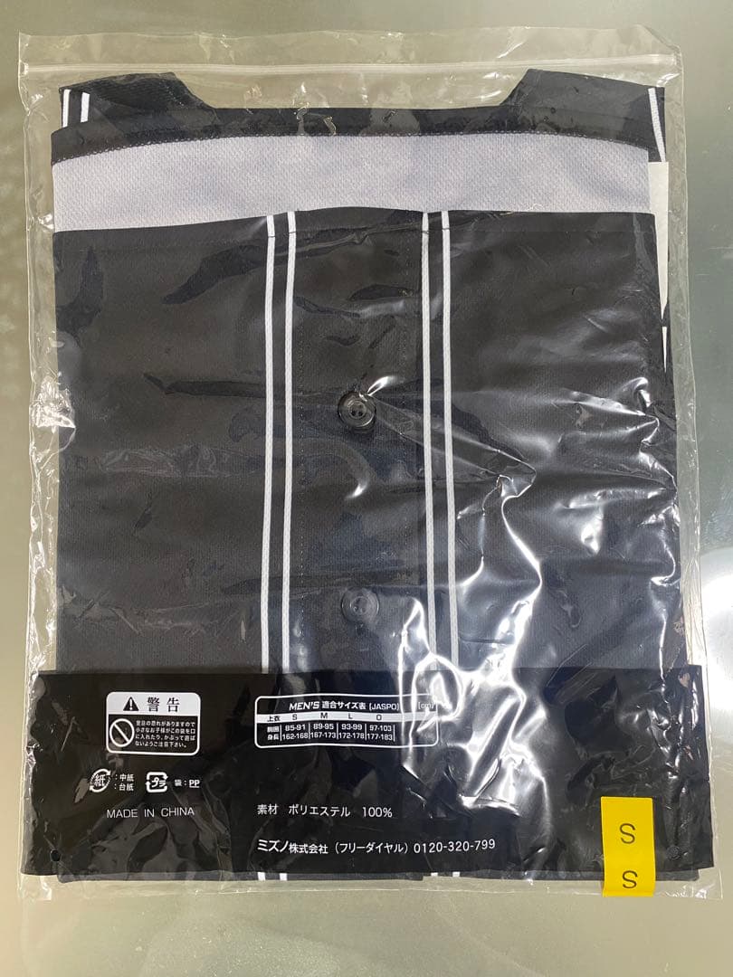 阪神タイガース　ユニフォーム　ブラックユニフォームTigers Sサイズ