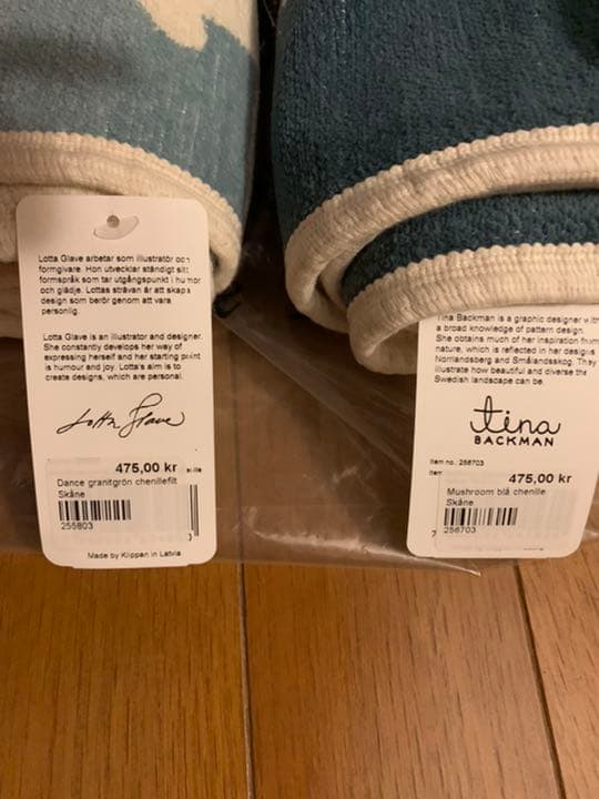 スウェーデン直輸入 Klippan Organic Cottonタオル