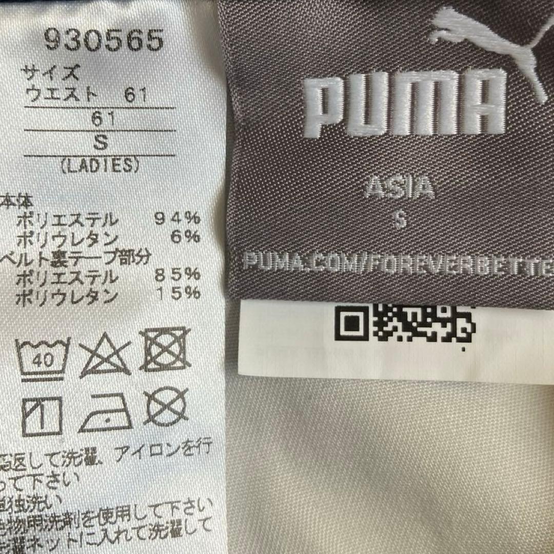 【未着用】プーマ PUMA ゴルフ レディース ジョガーパンツ S タグ付き