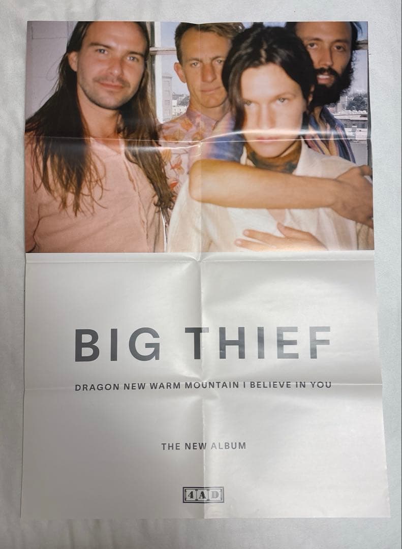 Big Thief 5thアルバム 2LP (限定ランダムカラーvinyl)