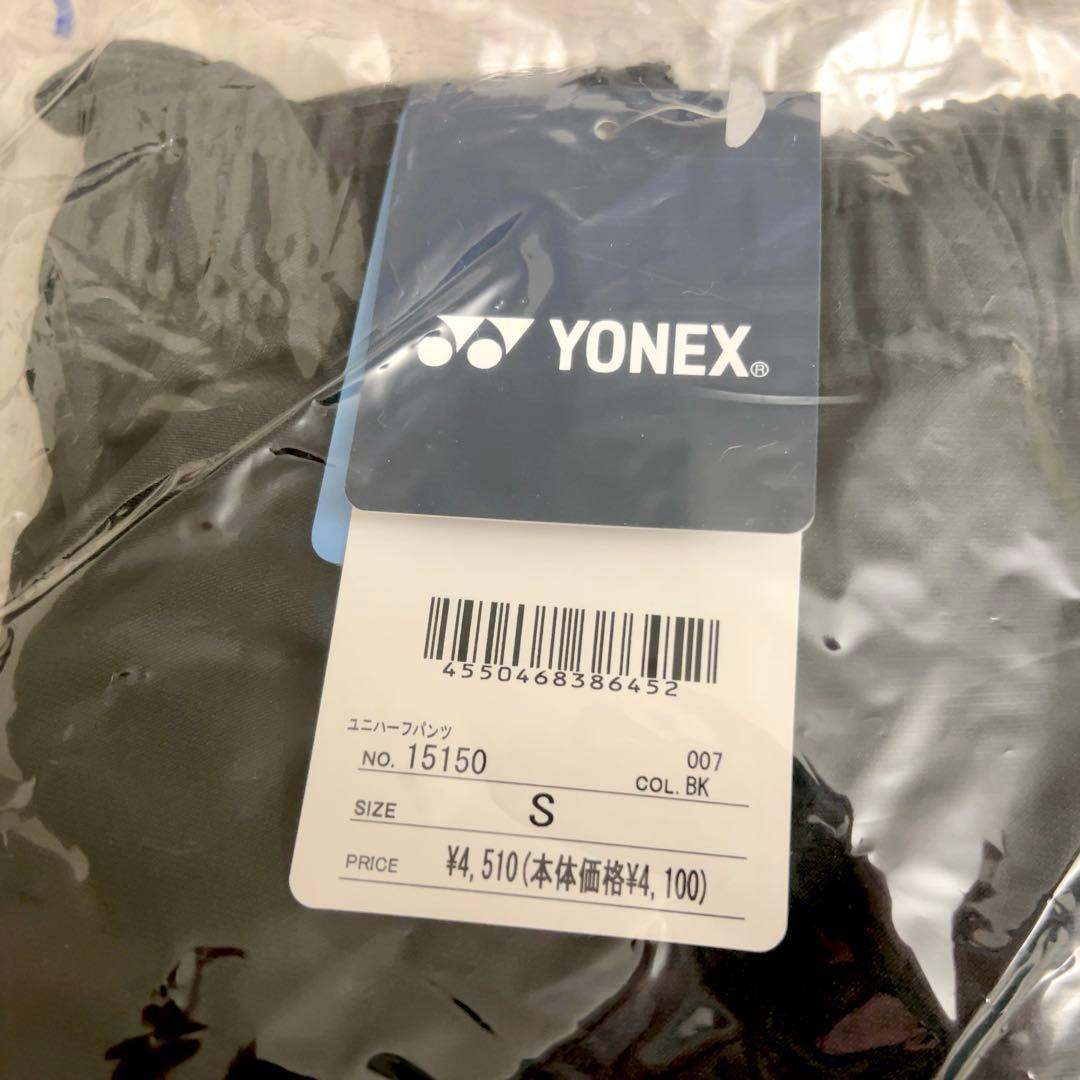 YONEX ゲームウェア ウィメンズ
