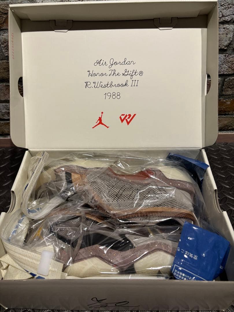 ウェストブルック最後のナンバリングモデル⭐︎替え紐でナゲッツカラーに⭐︎Jordan