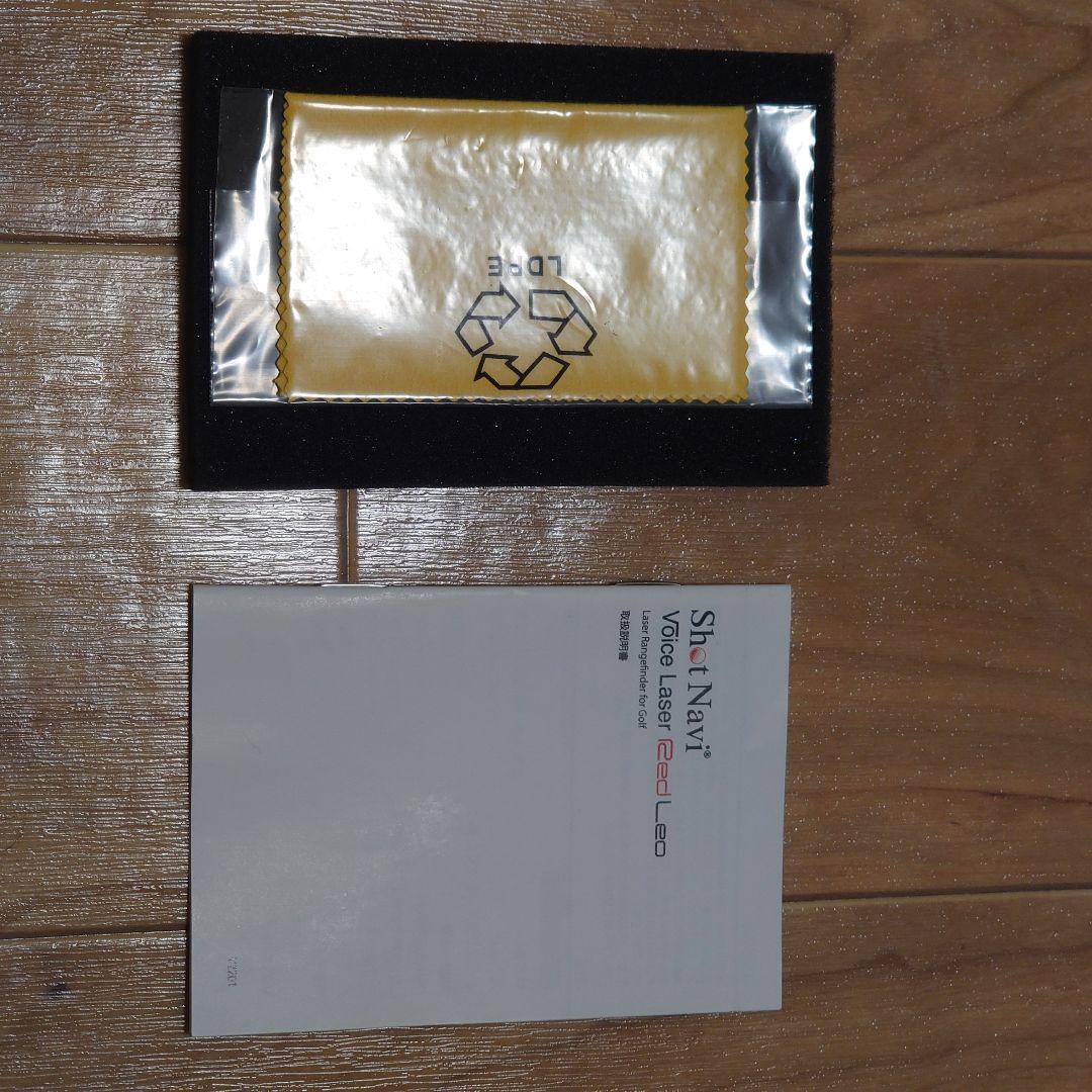 ラウンド用品・アクセサリー ShotNavi Voice Laser Red Leo