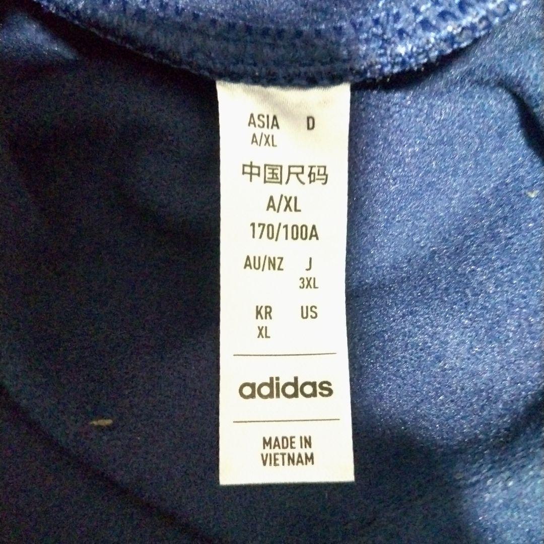 【新品未使用】アディダス　日本女子代表2022 ティロ23 プロ ウォームトップ