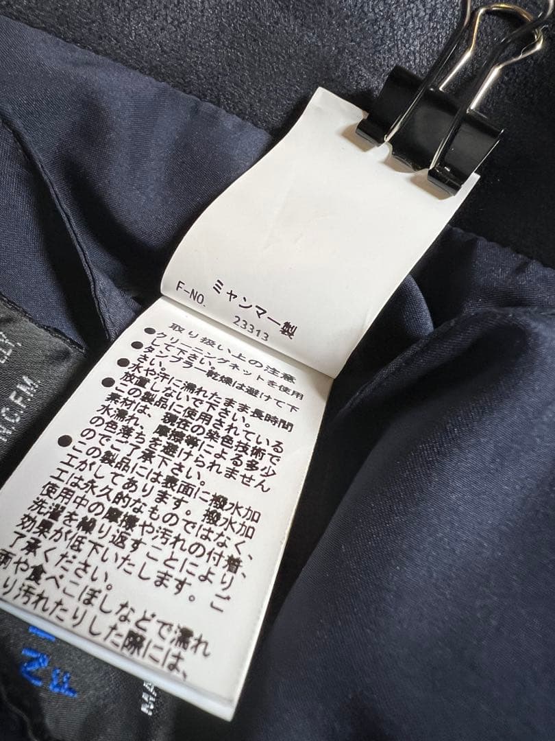 【希少サイズ52】23AW ニコルクラブフォーメン スエード調 ジャケット紺3L