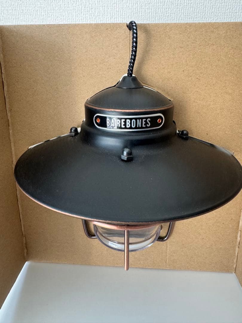 【正規品　新品】BAREBONES OUTPOST PENDANT LIGHT