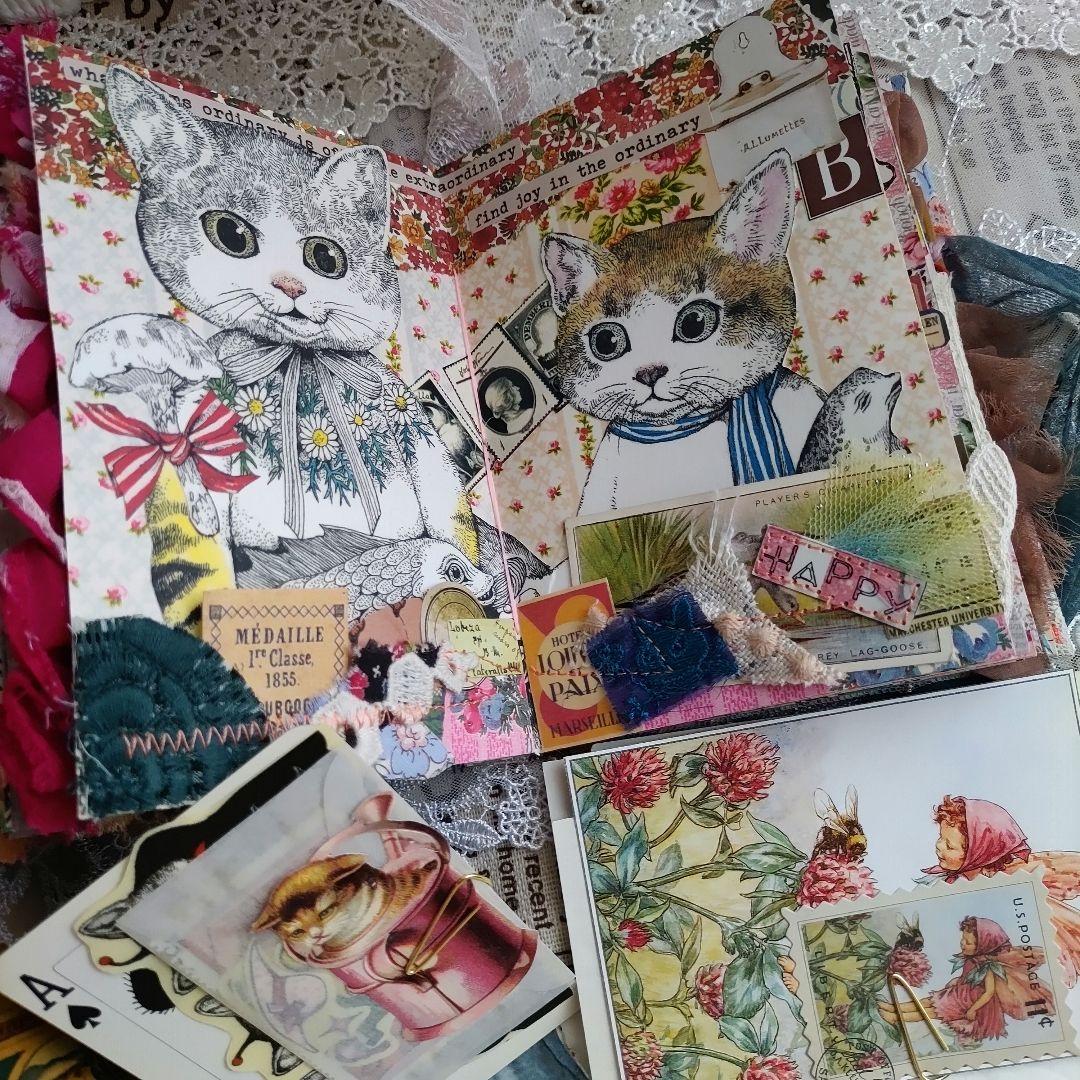 専用ページです ジャンクジャーナル雑記帳