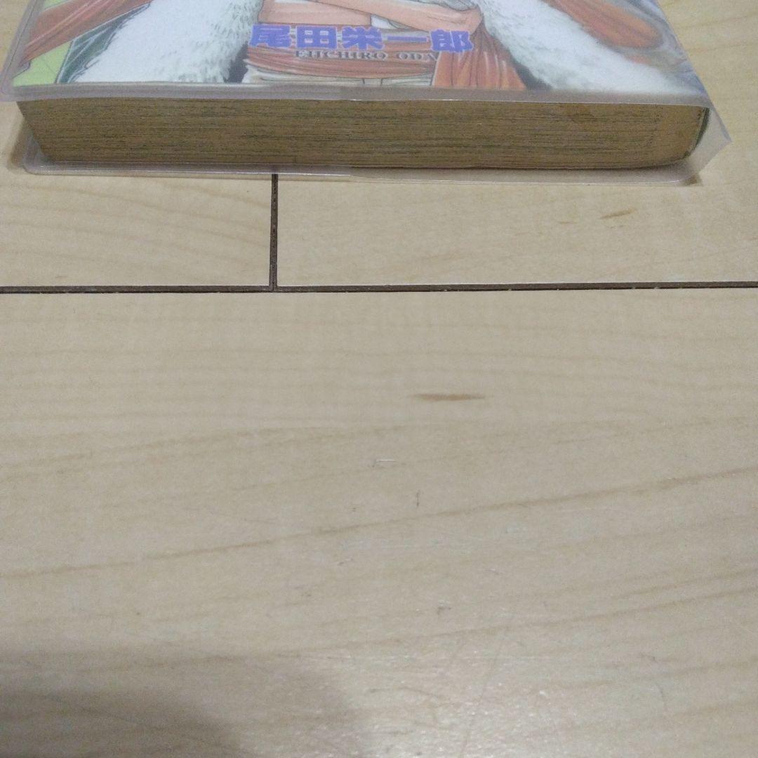 【SALE】ONEPIECE 初版 ワンピース 2巻 ＆コミックニュース 199