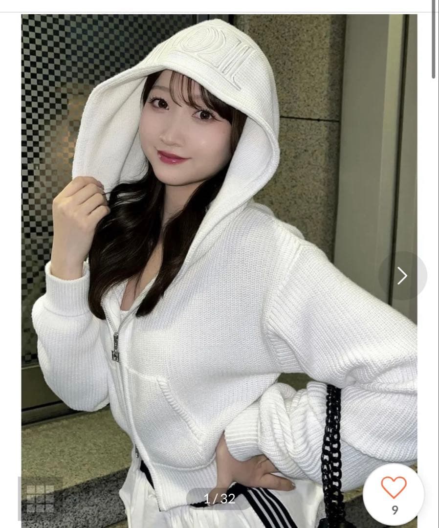 DDショートニットジップパーカー （ホワイト）