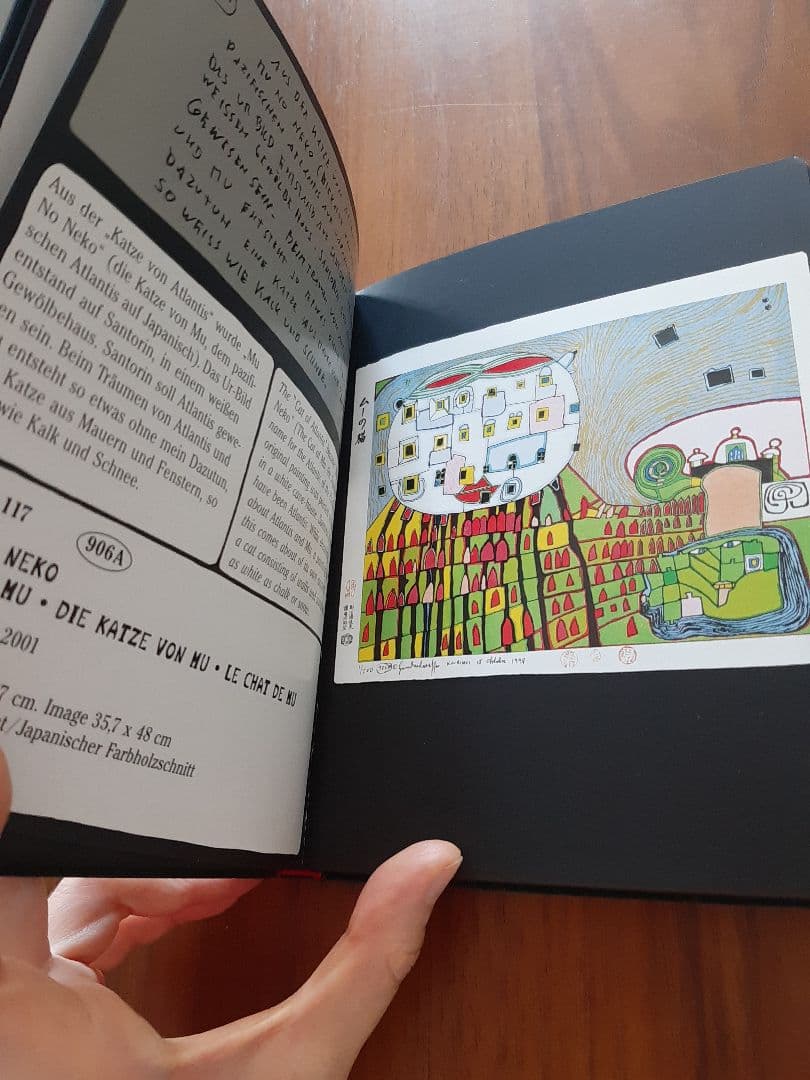 洋書 HUNDERTWASSER グラフィック作品集 フンデルトヴァッサー 画集