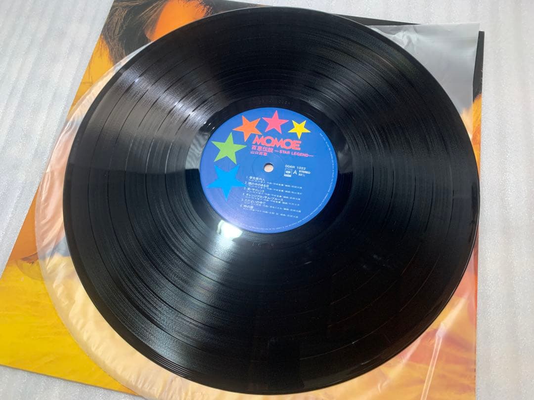 生写真 帯付き 美盤 山口百恵 百恵伝説 5LP ステッカー/写真集付き