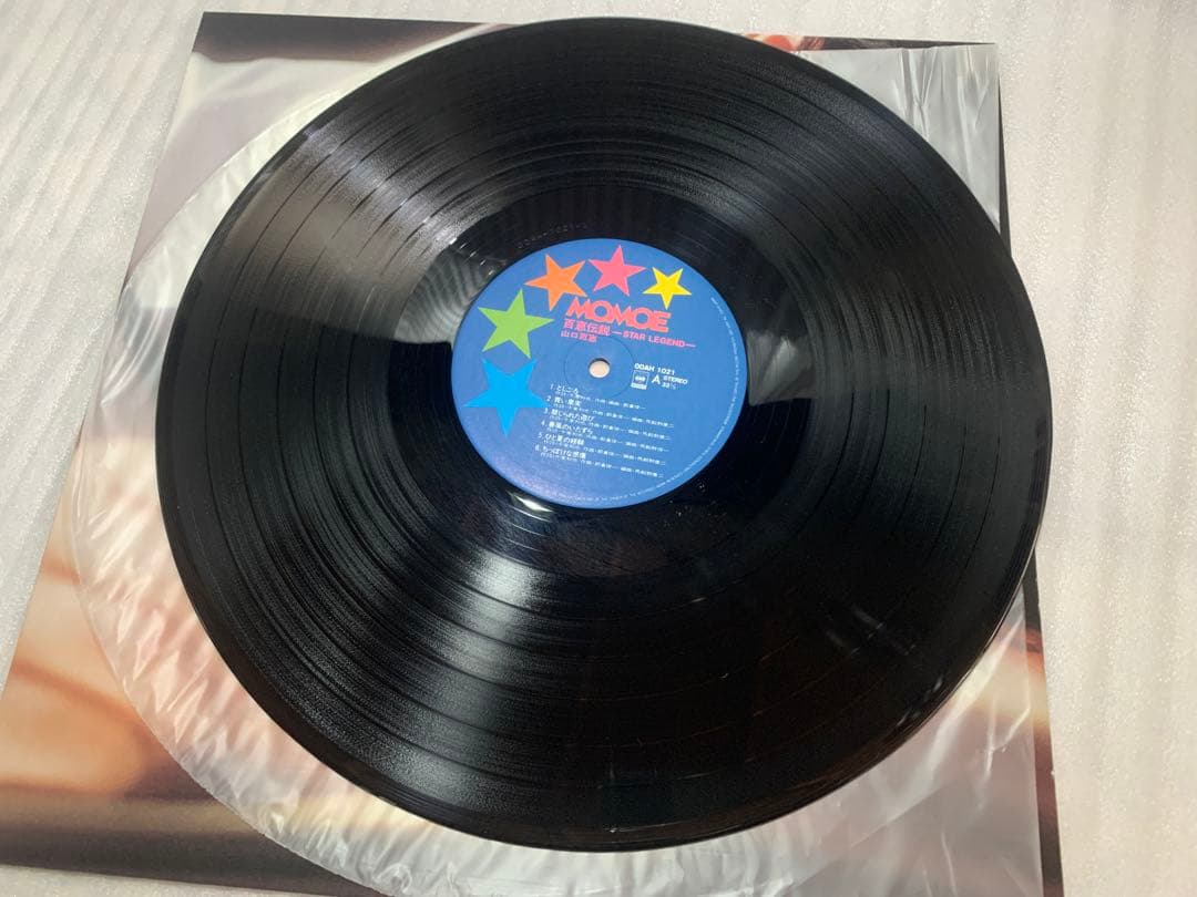 生写真 帯付き 美盤 山口百恵 百恵伝説 5LP ステッカー/写真集付き