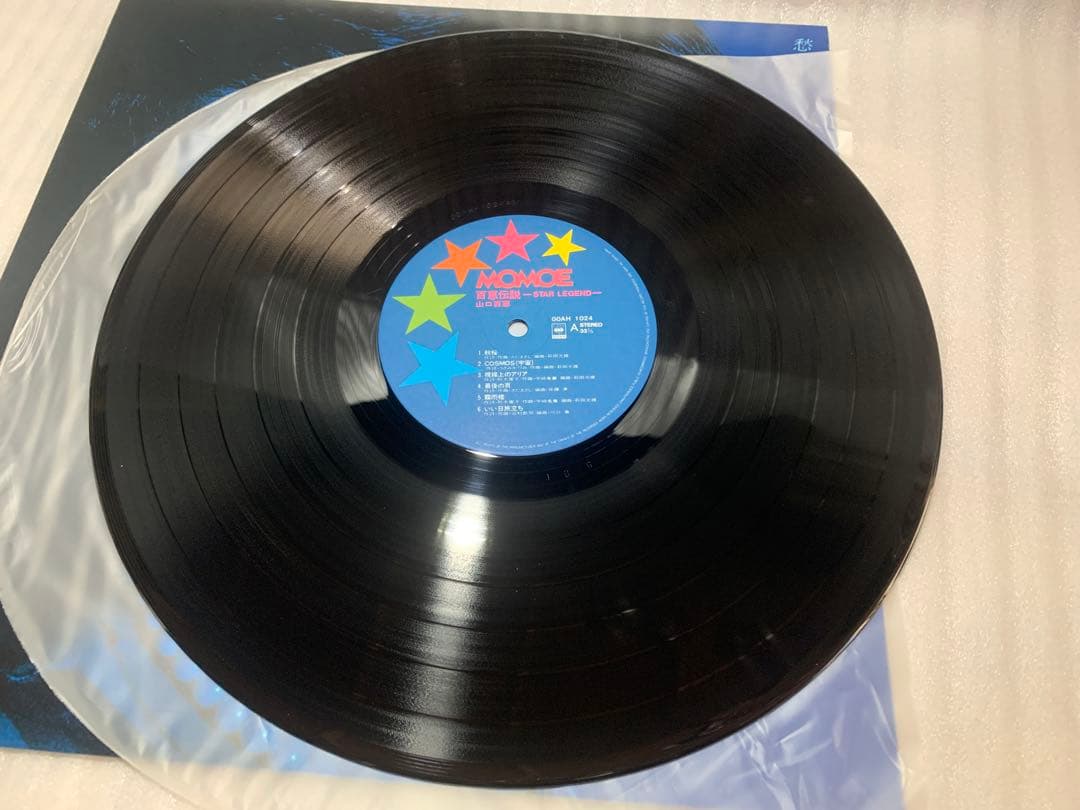 生写真 帯付き 美盤 山口百恵 百恵伝説 5LP ステッカー/写真集付き