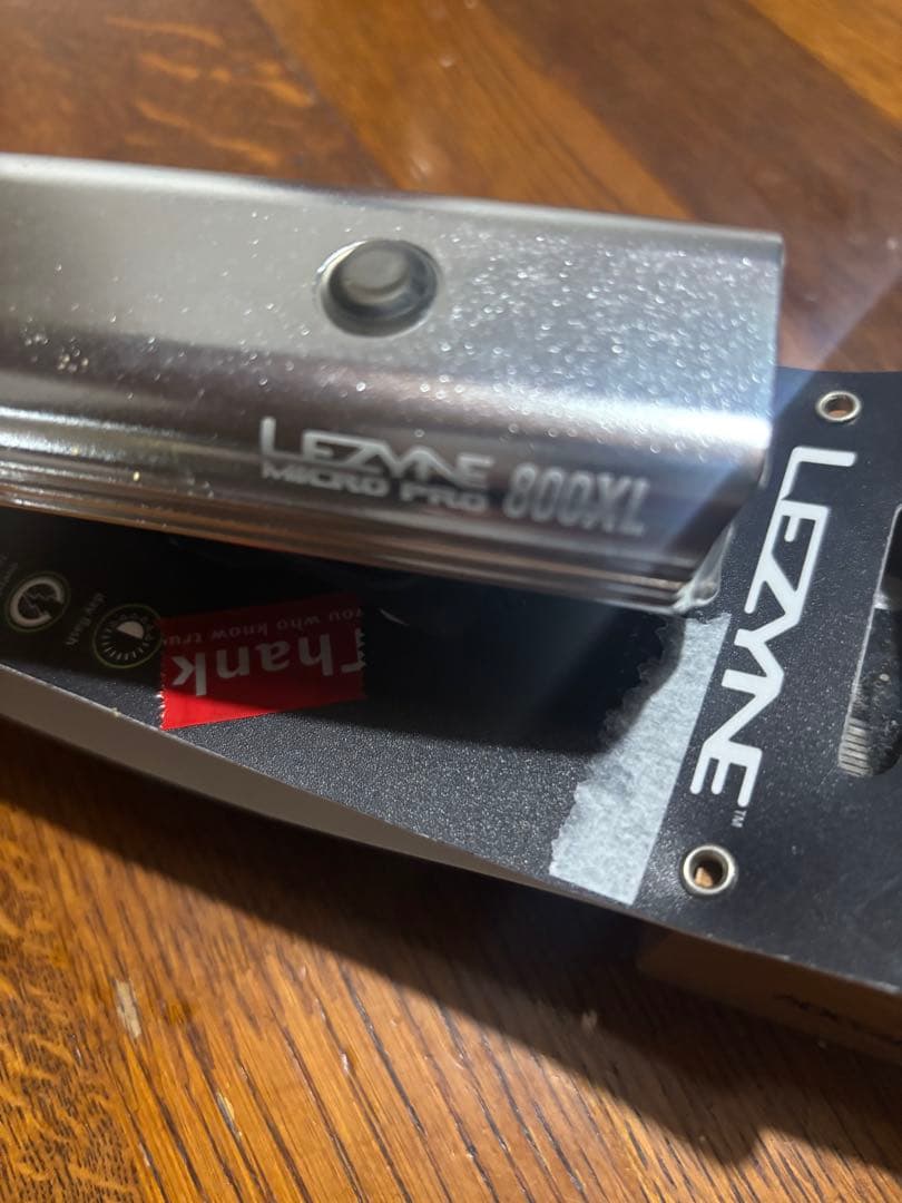 LEZYNE H9 LEDライト シルバー 防水