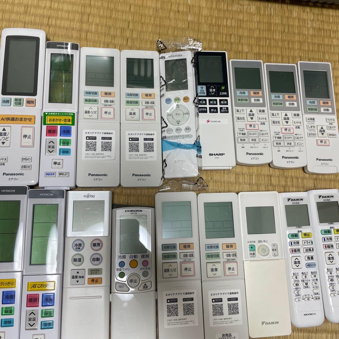 エアコンリモコンまとめ売り×27台