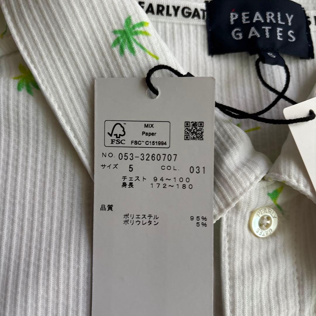 PEARLY GATES パームツリー柄 ポロシャツ