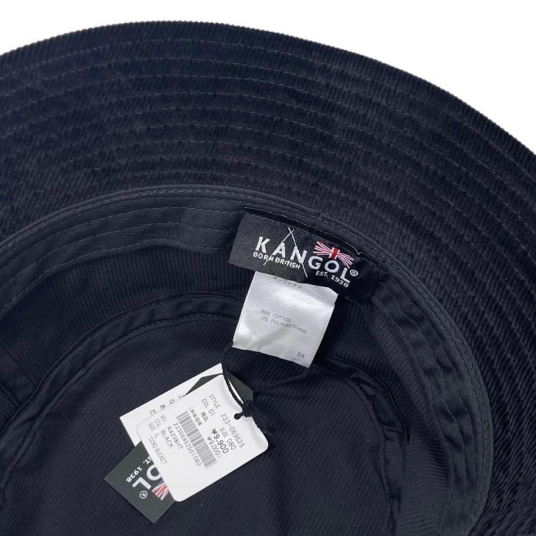 KANGOL　コーデュロイ　バケットハット　ブラック　XLサイズ