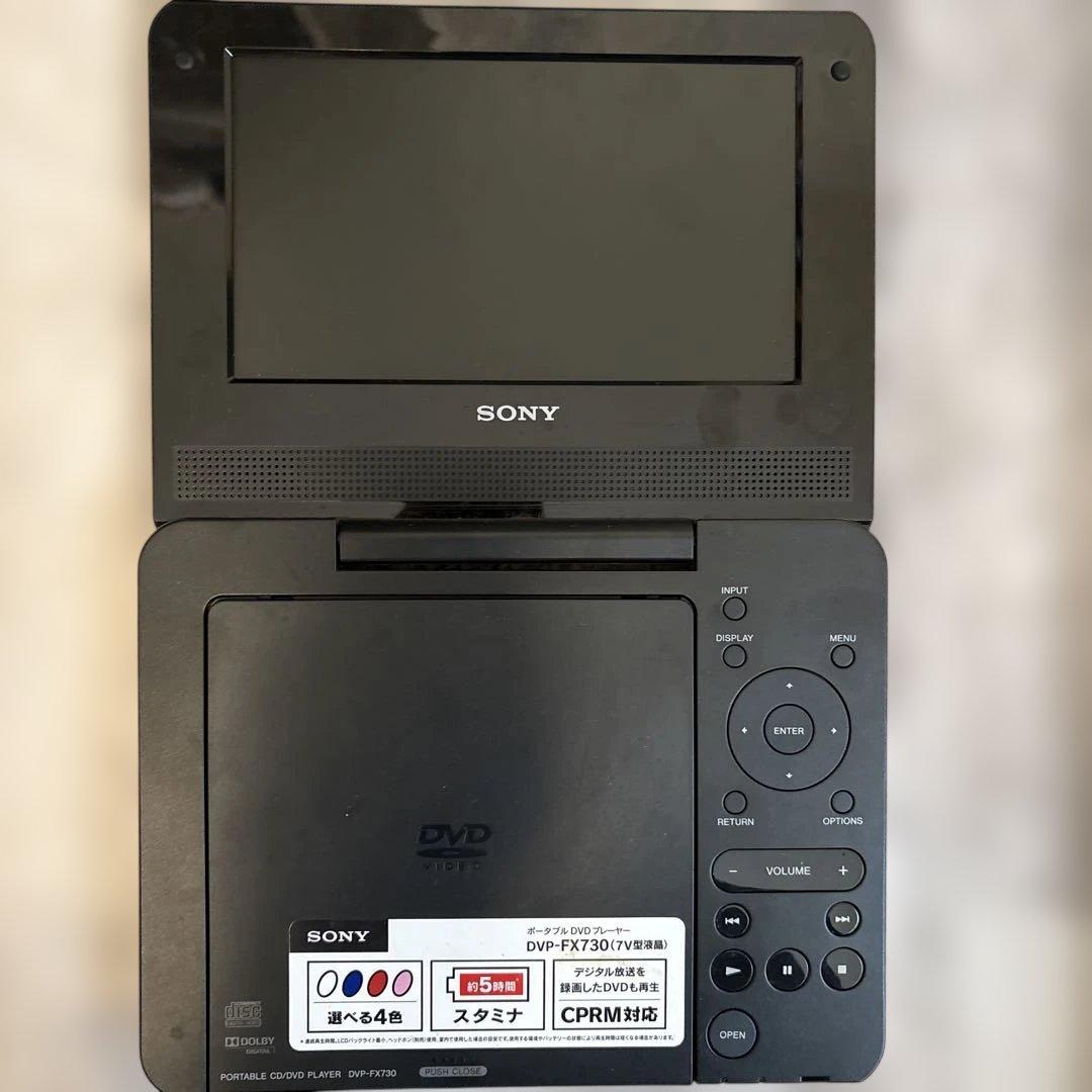 西遊記DVD-BOX西遊記ⅡDVD-BOX全巻セットSONYDVDプレーヤー付き