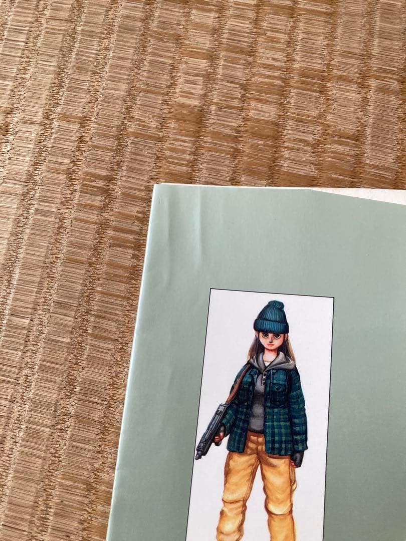 大ダーク/SPRIGGAN 2種 セット 漫画