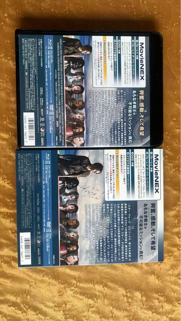 【かわうそん】映画 SF スター・ウォーズ DVD